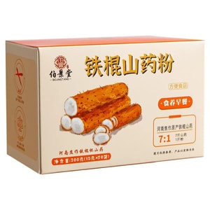 product 7