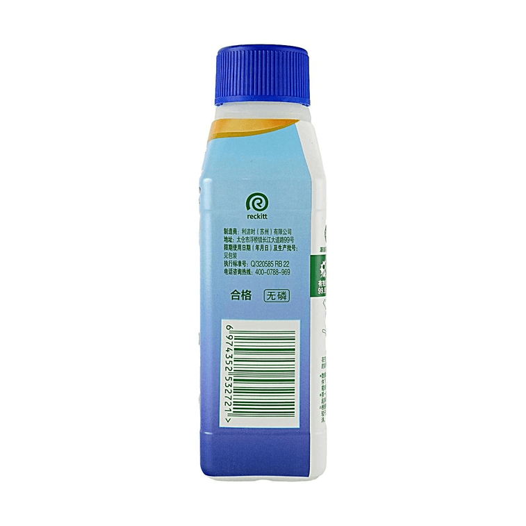 Washing Machine Cleaner Golden Edition Spring Blossom 8.45 fl oz 【Kills 99.99% of Bacteria】【No Soaking Required】【6-in-1 Formula】 6