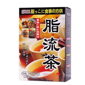 Aishangqian Grass Fat Flow Tea Weight Loss Tea Health Tea Soup contains 18 medicinal foods including lotus leaves, winter melon, cassia seed, dandelion, Poria cocos, etc., 30 packs, 150g