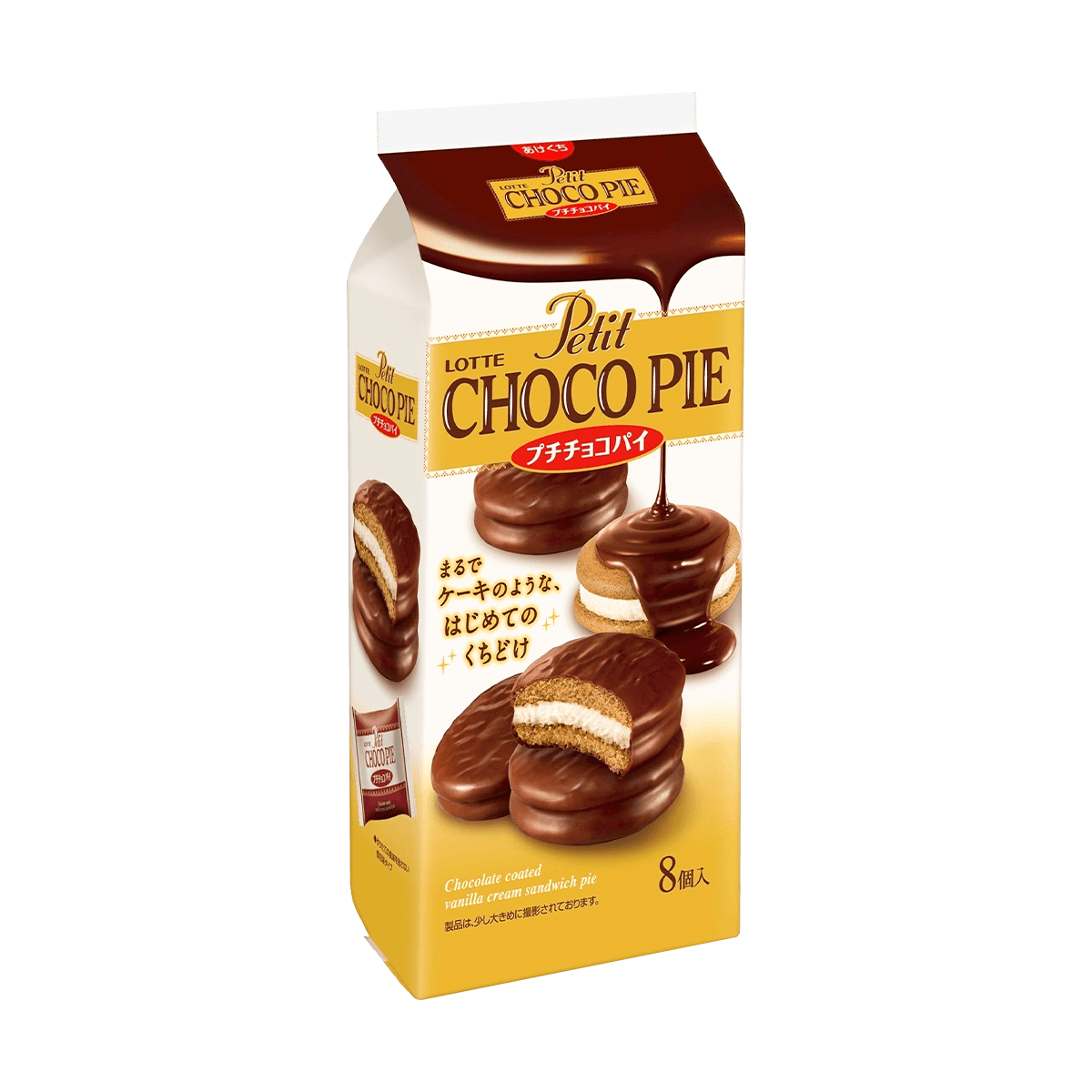 日本lotte乐天小巧克力蛋糕8枚入116g怎么样