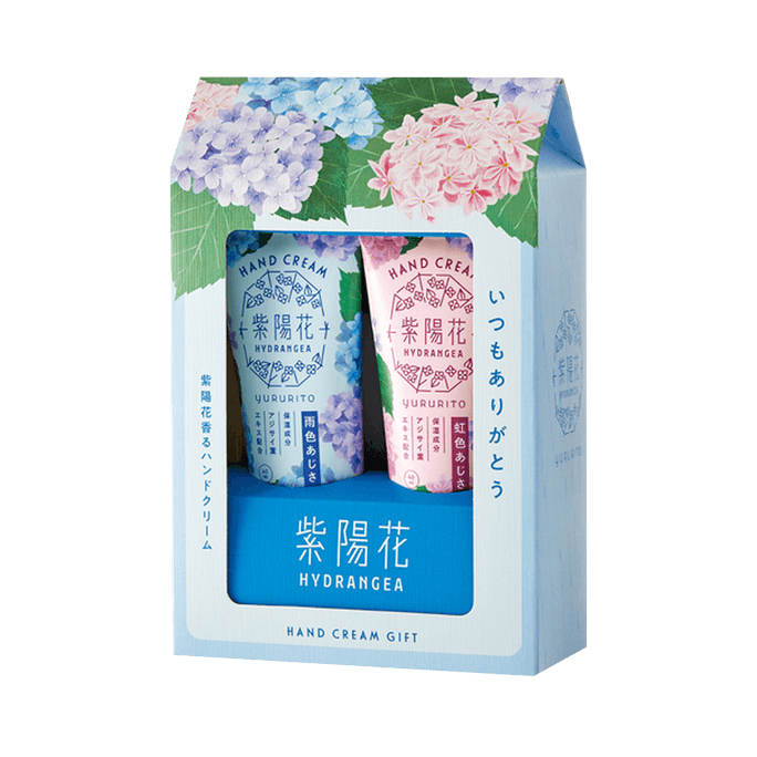 GPP Hydrangea Hand Cream Gift Box