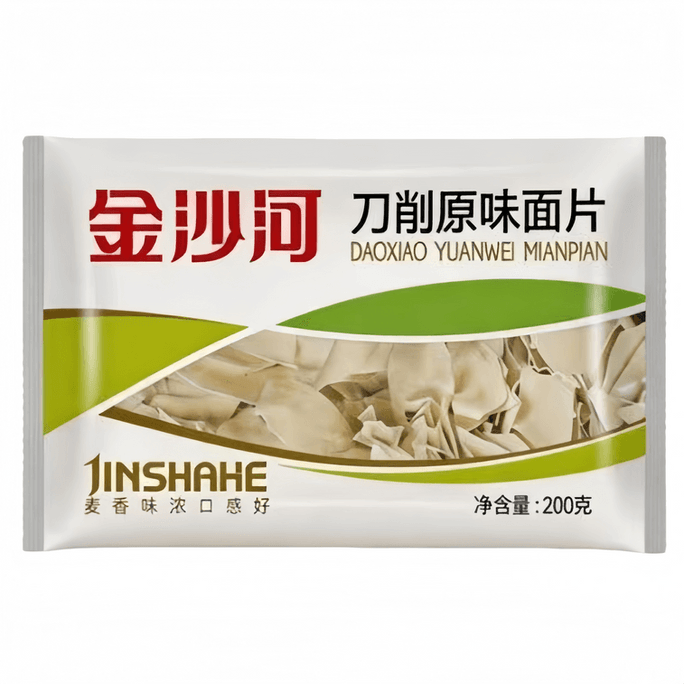 金沙河 刀削面面片原味面叶面皮干面片挂面炒面汤面200克*1袋
