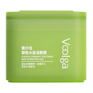 敷尔佳 【妆前3分钟急救补水】方胖子水盈湿敷膜 70片【5分钟见证水润蜕变 立体渗透锁水体系 密集补水 舒缓修护 温和安心 敏感肌适用】
