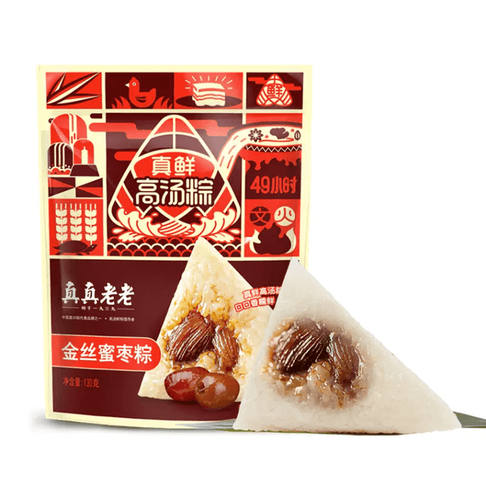 【중국에서 직접 우편】 Zhenzhenlaolao Jiaxing Zongzi Golden Silk Candied Date Zongzi 130g
