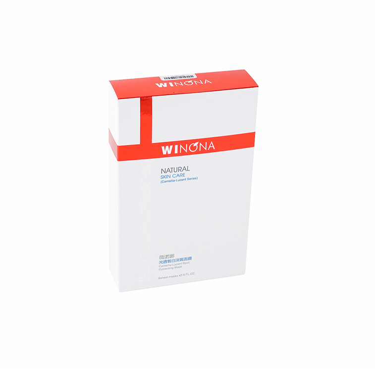 ライト半透明ブライトニングシミマスク、0.8液量オンス×6枚 7