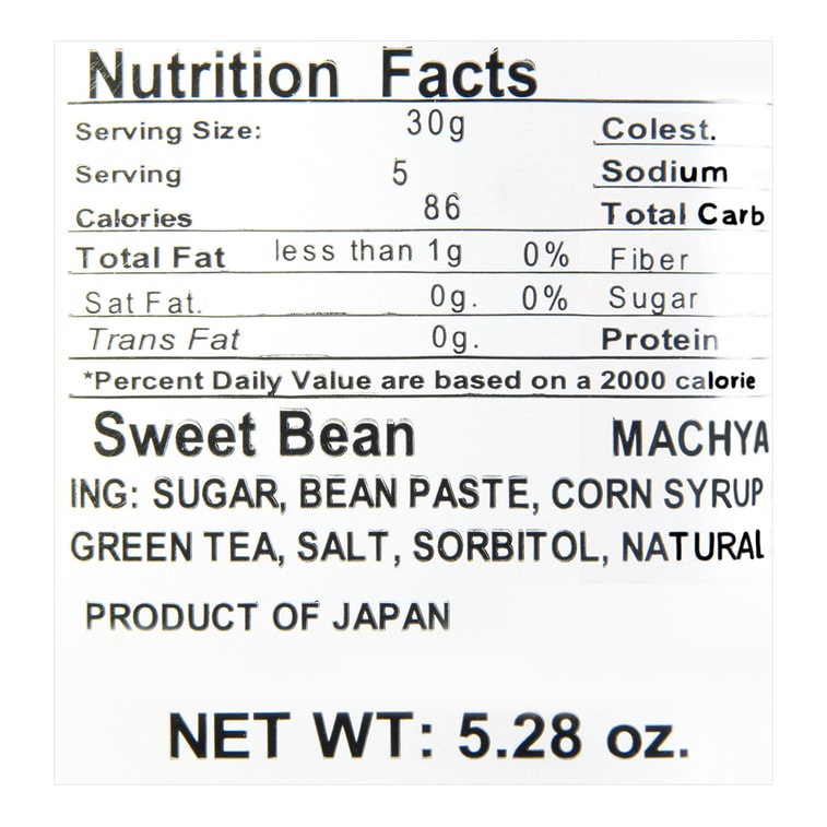 Yokan Red Bean Jelly,Matcha Flavor ,5.28 oz【Japanese Wagashi Dessert】  5