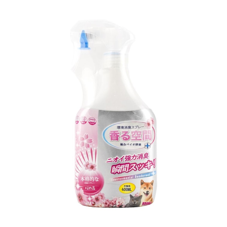 Pet Environmental Deodorant Spray, for Cats and Dogs, 13.5 fl. oz 4