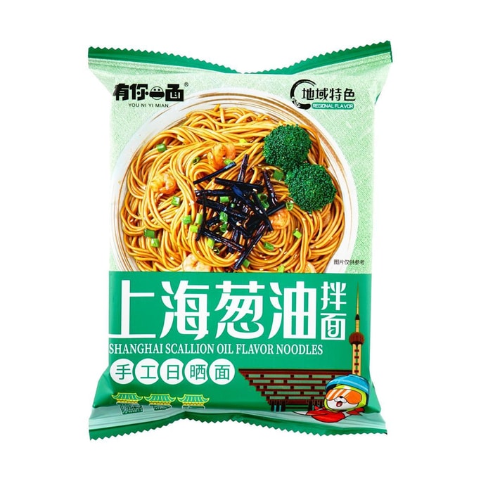 Shanghai Scallion Oil Mixed Noodles,3.8 oz