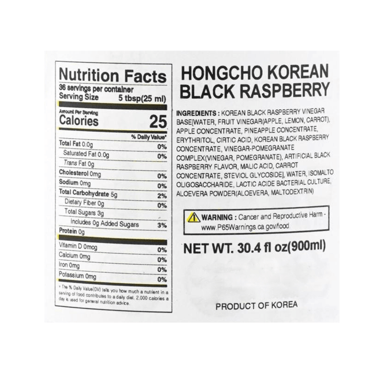 홍초 블랙베리, 30.43 fl oz 3