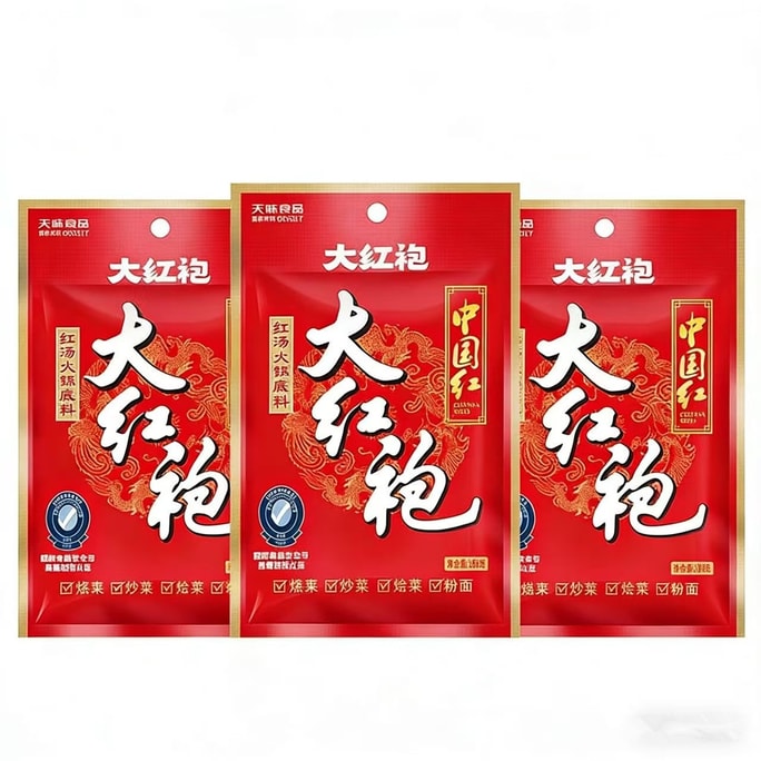 Da Hong Pao Hot Pot Base 100g*Home-use Spicy Red Soup