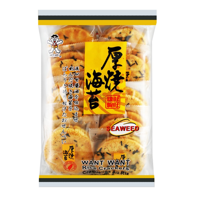김 쌀과자 160 g 8