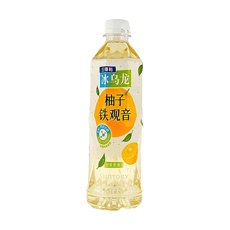 SUNTORY CHINA - Yami