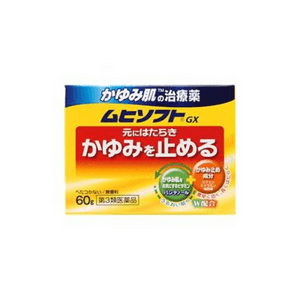 Anti-itch skin treatment  Soft GX [60g]