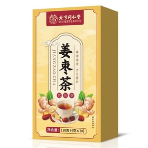 베이징 통런탕 윈난 루오핑 소황생강 대추차 120g 하지 생강 대추차, 신선한 생강, 대추, 구기자 함유, 무설탕 건강차, 생리 기간에 적합, 몸을 따뜻하게 하고 습기를 제거하는 차 [개별 삼각 포장, 고급 재료 사용]