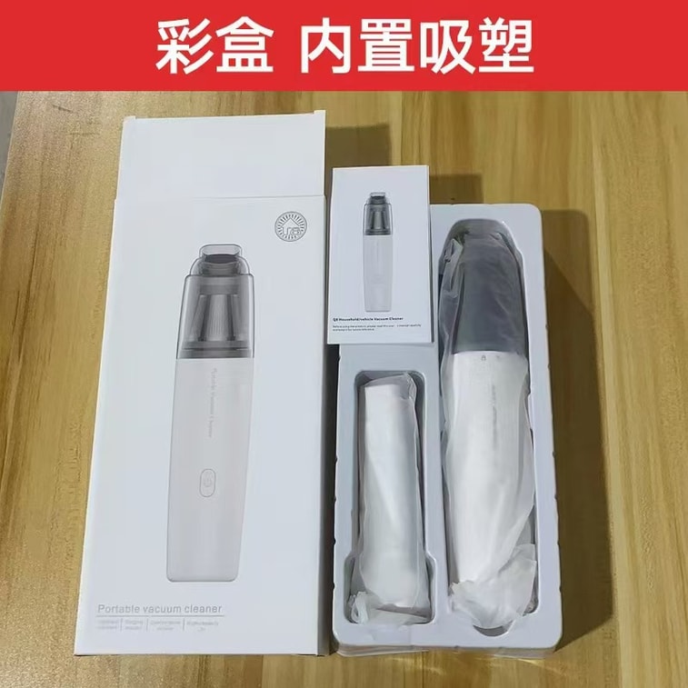 99.5% Filtration Handheld Cordless Vacuum 2-Speed Strong Suction USB Charging for Car Home 1 unit 4