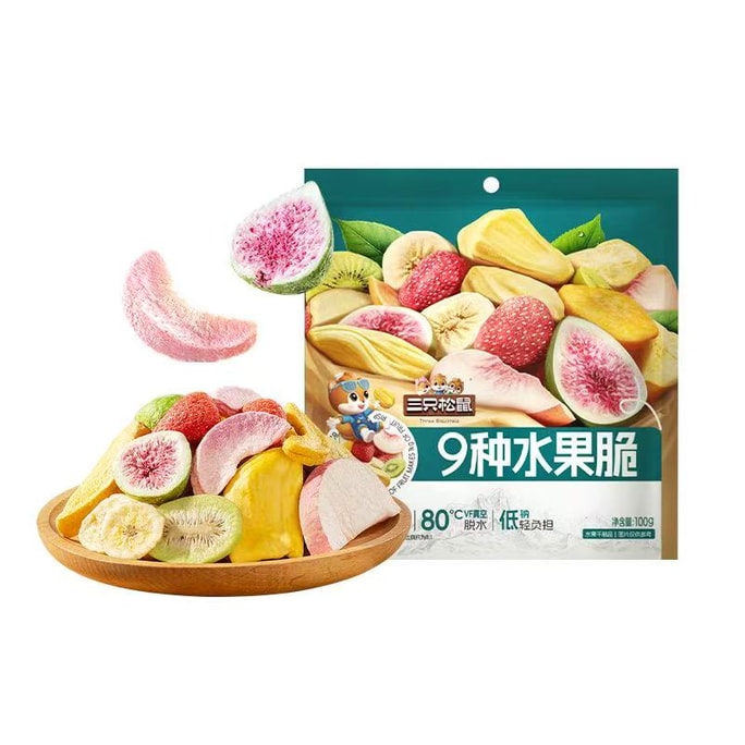 三只松鼠 9种水果脆 健康零食 冻干草莓 无花果 芒果 水蜜桃 苹果 香蕉片 菠萝蜜干 猕猴桃干 黄桃干 100g【优质水果 原果原切】