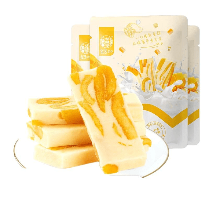 Huawei Heng Mango Milk Cake 100g*3 Bags