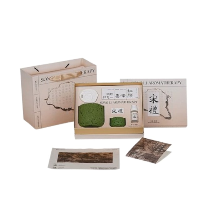 【中国直邮】 宋礼 冷山系香薰蜡烛创意水泥杯香氛蜡烛摆件大豆蜡小众高级感 全季禅茶  200g 套盒