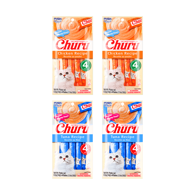 Churu for Cats Purees Tuna Recipe 4Packs