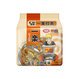【火影忍者聯名 - 漩渦鳴人款】日式一樂拉麵 即食泡麵袋裝 蔬菜雞肉口味 大陸版 5連包 92g*5包