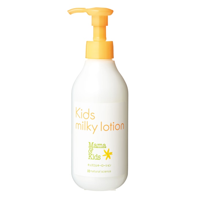 Kids Milky Lotion 200ml