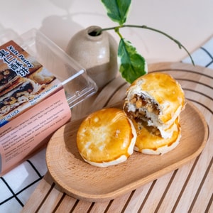 Crispy Pastry , Nuts Flavor , 11.64 oz