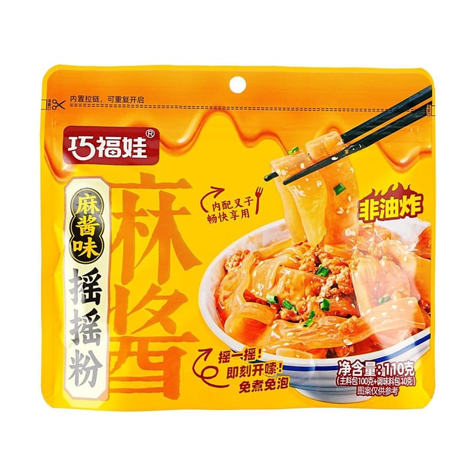 Shark Wide Potato Noodles, Sesame Paste  Flavor ,3.88 oz