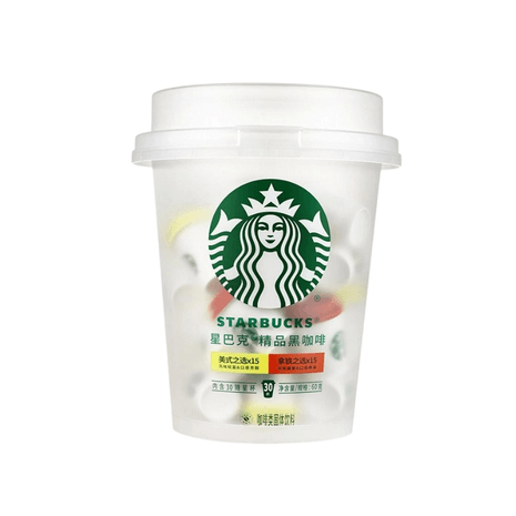 CN STARBUCKS - Yami