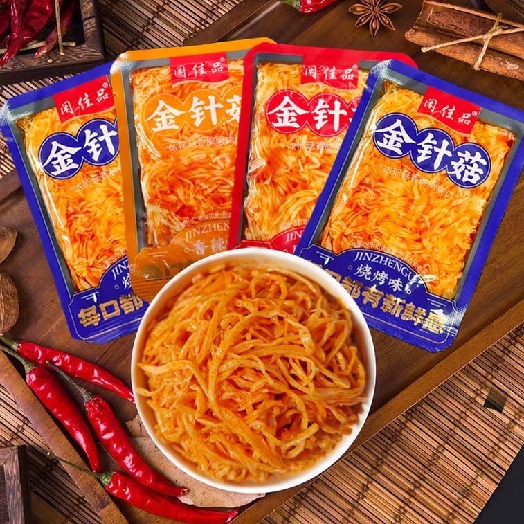 Red Oil Enoki Mushrooms Spicy Enoki Mushrooms 26g*4 packs Small Pickles Side Dish for Rice or Noodles Ready to Eat [Crisp and Delicious, Assorted Flavours] 13