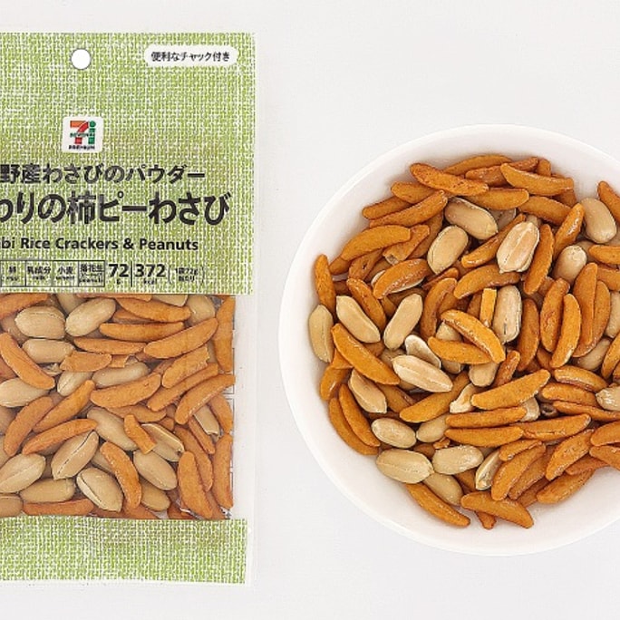 【日本直邮】日本711  香脆花生+芥末味柿种 72g