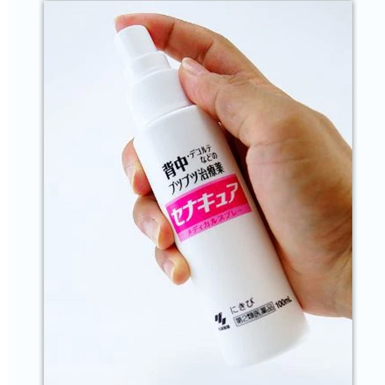 【日本直郵】 日本 KOBAYASHI小林製藥 背部祛痘噴霧 麗治背粒消無瑕噴劑 100ml 3