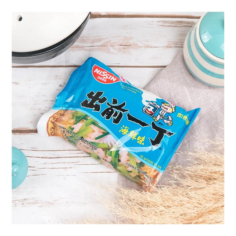 【Value Pack】Demae Ramen Noodle with Soup Base Seafood Flavor 100g*5 3