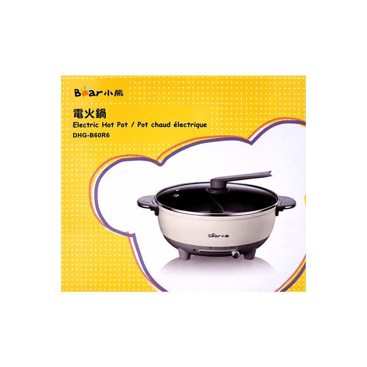 BEAR小熊 鴛鴦電火鍋 家用大容量插電煮鍋 多功能電熱一體不沾鍋 6.0L DRG-B60R6 11