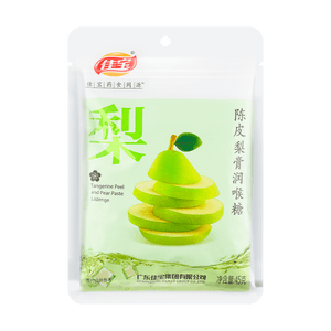 Chenpi Pear Candy 1.59 oz