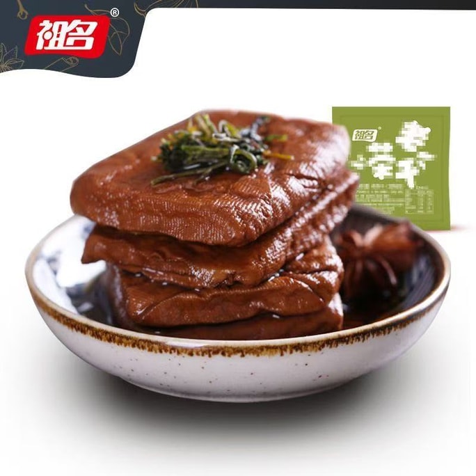 조명 오향차간 256g 봉지 [차로 천천히 졸인 두꺼운 두부과자] 사무실 드라마 시청 안주 야식 간식 독립 포장 두부과자 스낵