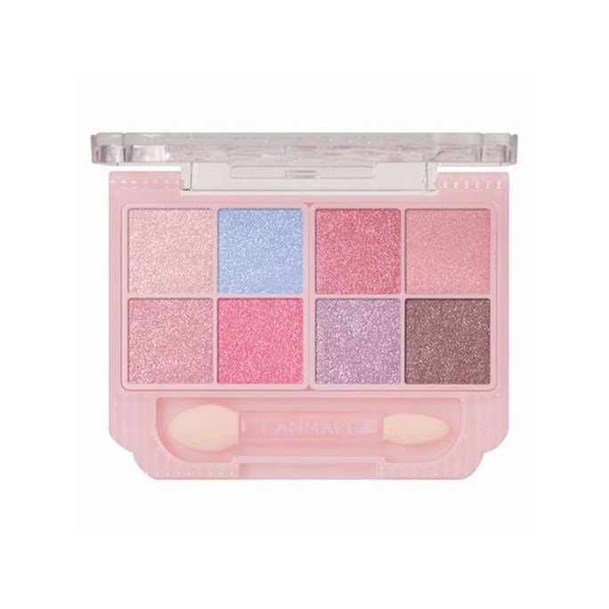 Embossed eight-color eyeshadow palette S01 Aurora Candy
