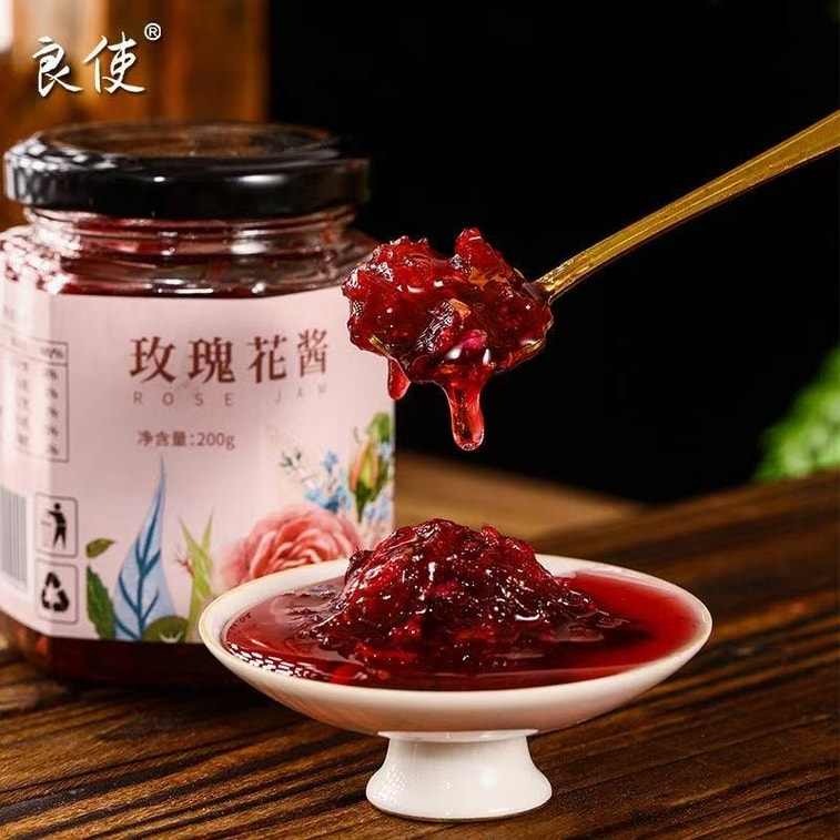 【中国直邮】 良使 玫瑰花酱烘焙面包酱食用花酱鲜花饼云南玫瑰花酱200g*1瓶 3
