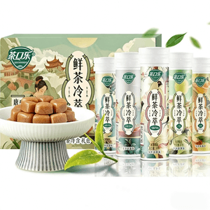 ChaKouLe Fresh Tea Cold Brew Tea Tablets Colorful Family Bucket 135g*1 Box