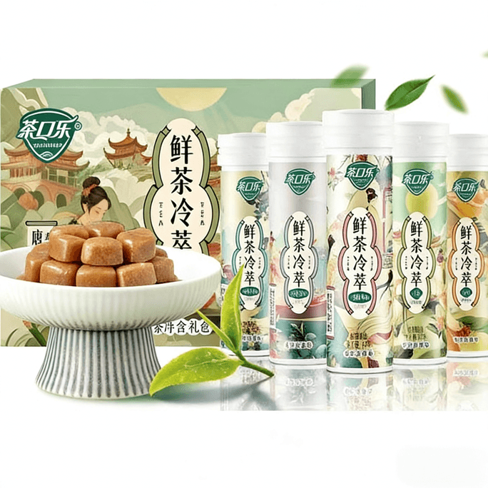 ChaKouLe Fresh Tea Cold Brew Tea Tablets Colorful Family Bucket 135g*1 Box