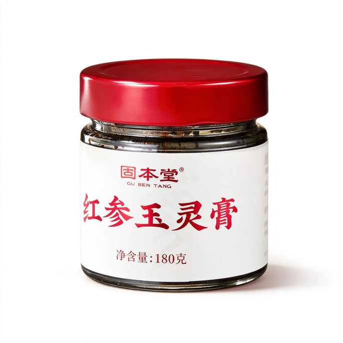 【中國直郵】 固本堂 西洋參玉靈膏酸棗仁女性官方旗艦店正品滋補品180g