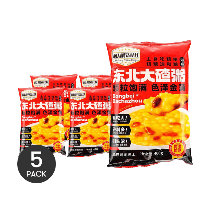 Northeast Coarse Corn Grain Porridge ,14.11 oz *5【5 Packs】