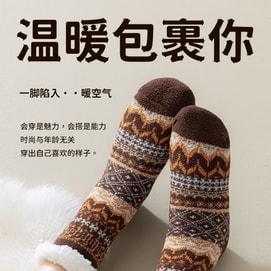 【中国直邮】 HSPM 新款秋冬季加绒加厚羊羔绒保暖防滑硅胶居家袜 咖色 F