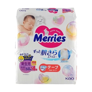 [Surprise Gift] Merries Comfortable Waist Sticker Diapers Diapers Unisex Newborn NB Size 0-5kg 72 Pieces