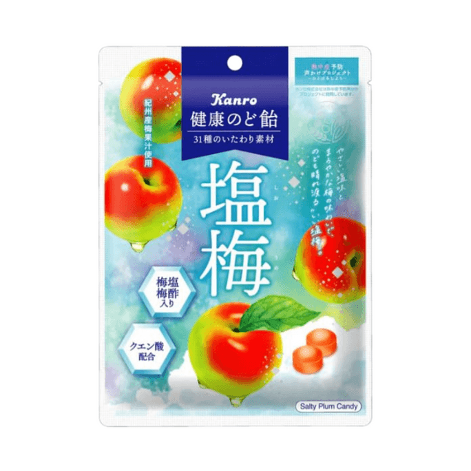 칸로 재팬 한정판 구연산 함유 매실맛 건강 목캔디, 70g