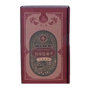 Dried Taiwan Guava 80g/box