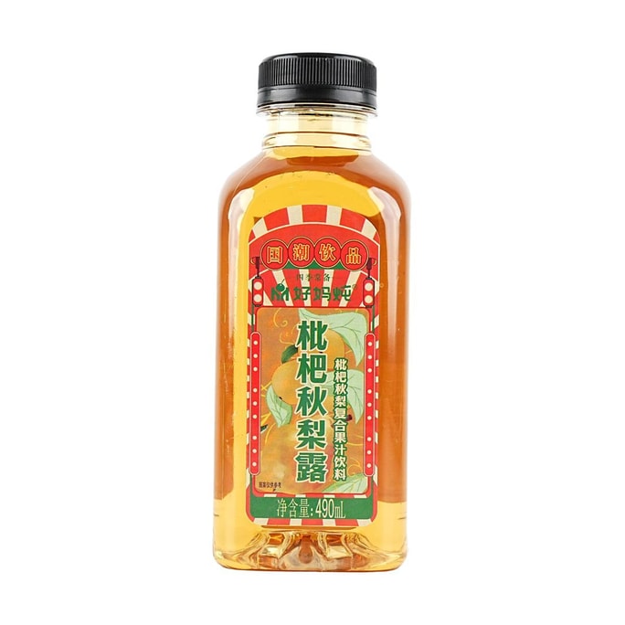 好妈炖 枇杷秋梨露 复合果汁 490ml【润肺止咳养生饮】