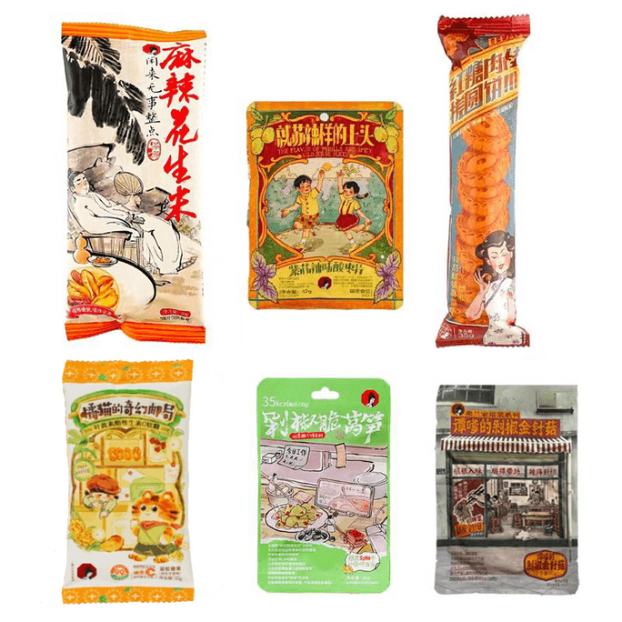 Chayan Yuese Assorted Snacks Gift Pack 6-Pack