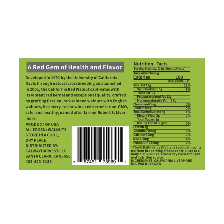 美国 CalwayHarvest 红核桃 454g 一袋装 加州原产 核桃仁  | Halal | Kosher | Non GMO 清真 素食 7