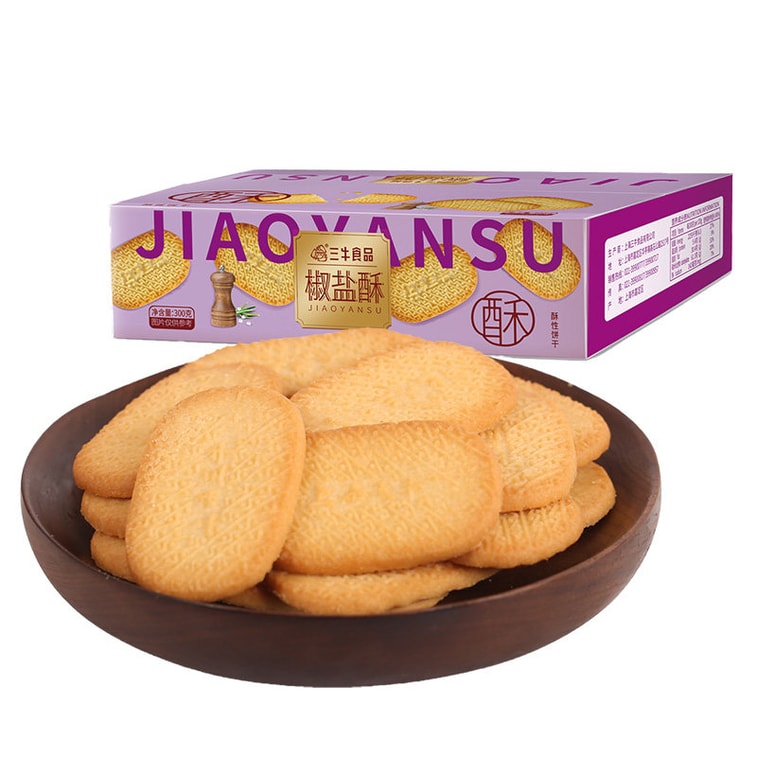 Salt & Pepper, Scallion, Milk Cream Crispy Biscuits 300g, Casual Snacks 4
