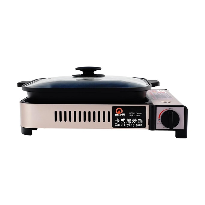 绿洲 卡式煎炒锅 露营烧烤炒锅 52*18.5*37.2cm